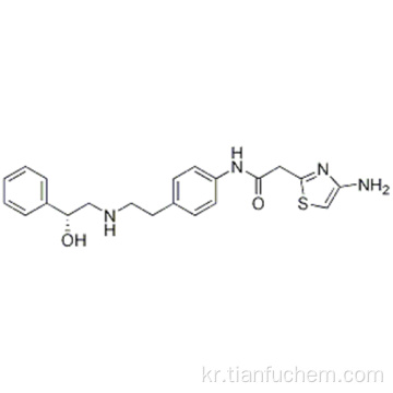 Mirabegron CAS 223673-61-8